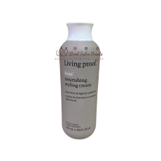 Living Proof No Frizz 柔順滋潤造型乳霜 236ML