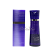 Milbon Plarmia Hairserum 洗髮水 F (纖幼髪質) 200ml