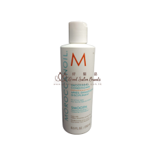 Moroccanoil Smoothing Conditioner 柔順護髮乳 250ML