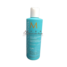 Moroccanoil Curl Enhancing Shampoo 鬈曲重塑洗髮乳 250ML