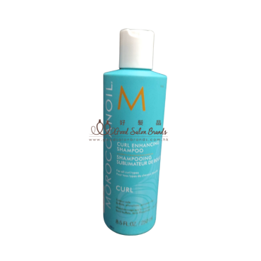 Moroccanoil Curl Enhancing Shampoo 鬈曲重塑洗髮乳 250ML