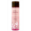 Arimino Caretrico Prive SLIM THROUGH SHAMPOO 柔軟順服洗髮露 250ML