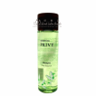 Arimino Caretrico Prive AIRY BOUNCE SHAMPOO 豐盈洗髮露250ML