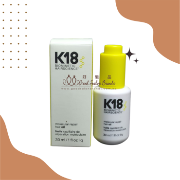 K18 Biomimetic Hairscience Molecular Repair Hair Oil 分子修護髮尾油 30ml