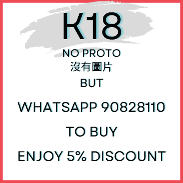 K18 Biomimetic Hairscinece Peptide Prep Pro Chelating Hair Complex 特效螯合排毒噴霧進行脫礦處理 300ml