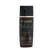 Milbon ILLUMINATING GLOW Shampoo 柔曜秀列乾燥暗啞髪質 200ml