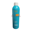 Moroccanoil Luminous Hairspray Medium 摩洛哥閃亮定型噴霧（中度）480ml