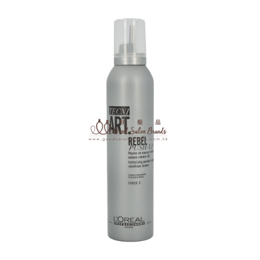 L'Oreal Professionnel Tecni.Art Rebel Push-Up Texturizing & Volumising powder-in-mousse 豐盈彈力泡沫 250ml