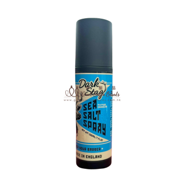 Dark stag sea salt spray 海鹽水 200ML