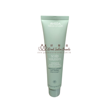 Aveda Scalp Solutions exfoliating scalp treatment 頭皮抗衰老控油磨砂凝露 150ML