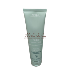 Aveda Scalp Solutions Balancing Scalp Masque 頭皮抗衰老髮膜 250ML