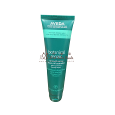 Aveda Botanical Repair Strengthening Leave-in Treatment 三重修復草本修護精華 100ML