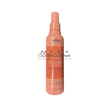 Aveda nutriplenish leave-in conditioner 營養補濕噴霧 200ml