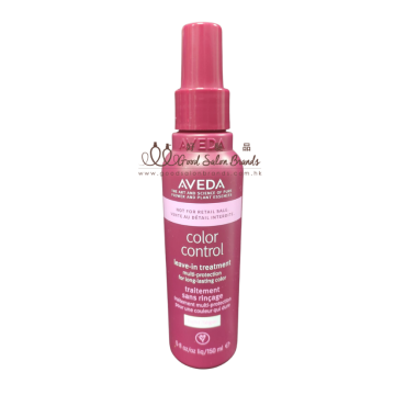 Aveda Color Control Leave-in Treatment LIGHT 鎖色護色輕盈修護乳 150ML