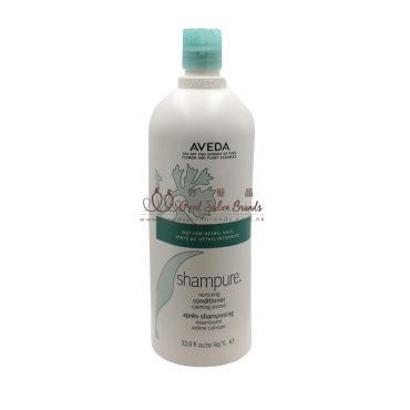 Aveda shampure nurturing conditioner 純香護髮素 1000ml