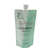 Shiseido Professional CRYSTALLIZING STRAIGHT NEUTRALIZER EMULSION 中和2劑 乳液狀 400g