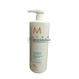 Moroccanoil Airy Moisture Conditiong Treatment 輕盈保濕水潤護髮素 920ml