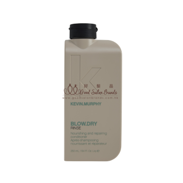 Kevin Murphy Blow Dry Rinse NOURISHING AND REPAIRING CONDITIONER 抗潮抗躁護髮素 250ML