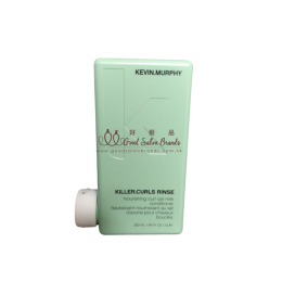 Kevin Murphy KILLER CURLS Rinse NOURISHING CURL OAT MILK Conditioner 鬈髮滋潤洗護髮素 250ML