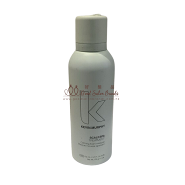 Kevin Murphy SCALP SPA TREATMENT CALMING FOAM MASQUE 頭皮舒緩泡沫髮膜 170ml