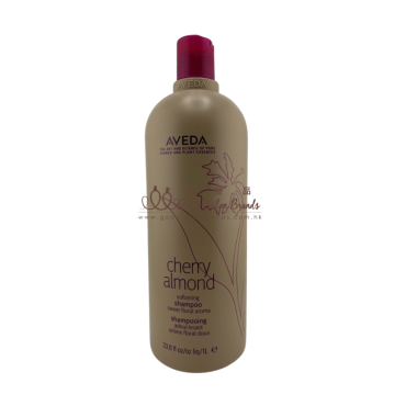 AVEDA CHERRY ALMOND SOFTENING SHAMPOO 櫻花甜杏洗髮水 1000ML